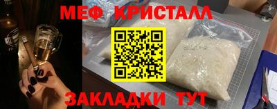 альфа пвп VHQ Берёзовский