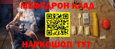 прущая мука Беслан