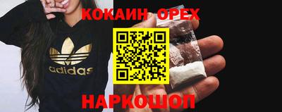 альфа пвп VHQ Берёзовский