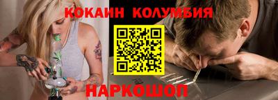прущая мука Беслан
