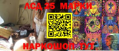 прущая мука Беслан