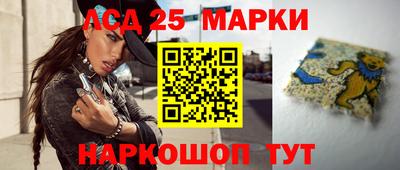 прущая мука Беслан