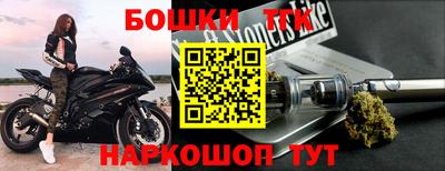 альфа пвп VHQ Берёзовский