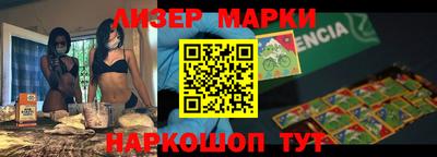 прущая мука Беслан
