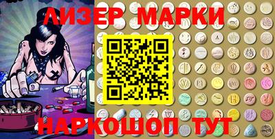 прущая мука Беслан