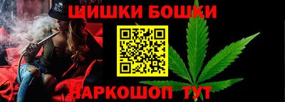 прущая мука Беслан