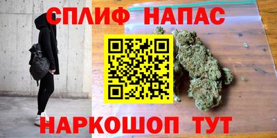 марки lsd Кунгур