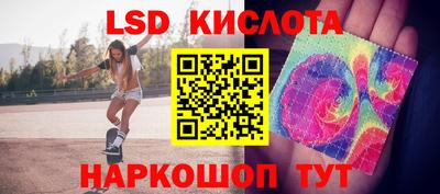 прущая мука Беслан