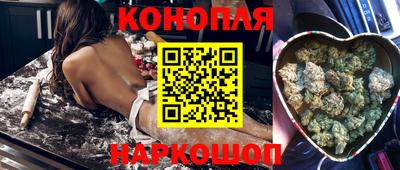 альфа пвп VHQ Берёзовский
