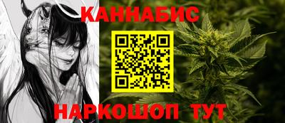 альфа пвп VHQ Берёзовский