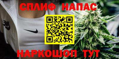 прущая мука Беслан