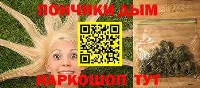 прущая мука Беслан