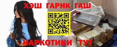 прущая мука Беслан