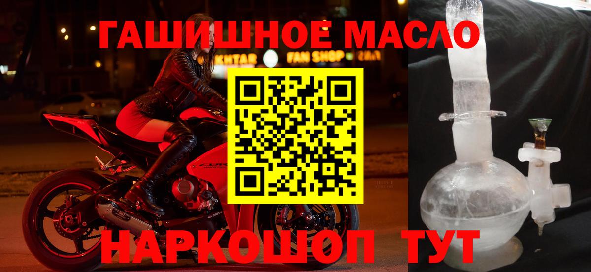 Cocaine  Канабис  Вход с VPN  Клин  МЕФ кристаллы 